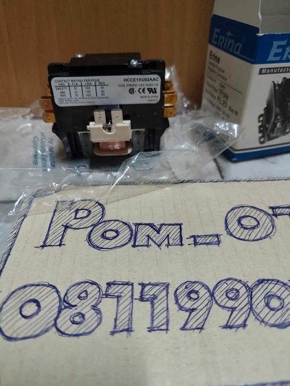 แมกเนติก คอนแทคเตอร์ แอร์ ยี่ห้อ Erina Magnetic contactor รูปที่ 6