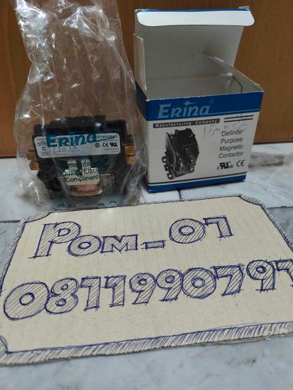 แมกเนติก คอนแทคเตอร์ แอร์ ยี่ห้อ Erina Magnetic contactor รูปที่ 5