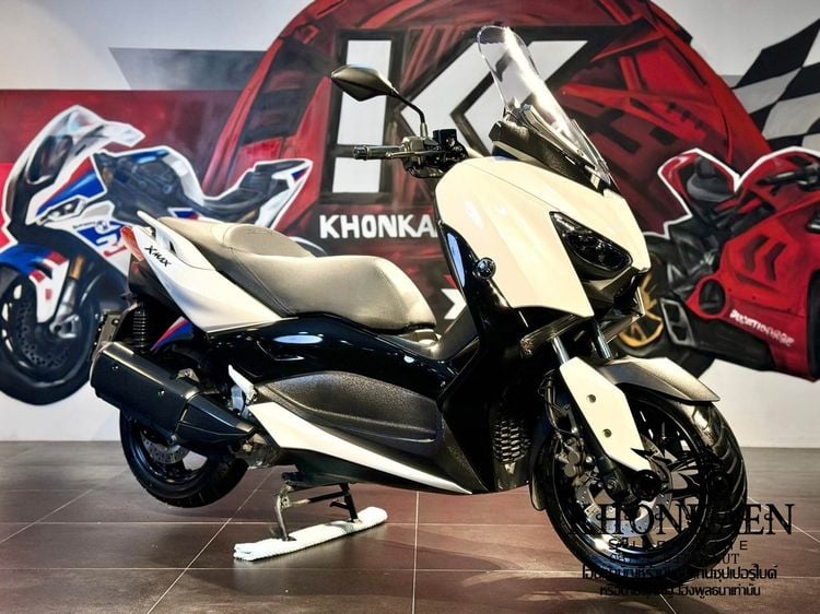 Yamaha 2022 XMAX 300