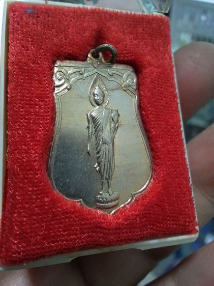 พระ25พุทธศตวรรษ รูปที่ 4