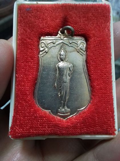 พระ25พุทธศตวรรษ รูปที่ 5