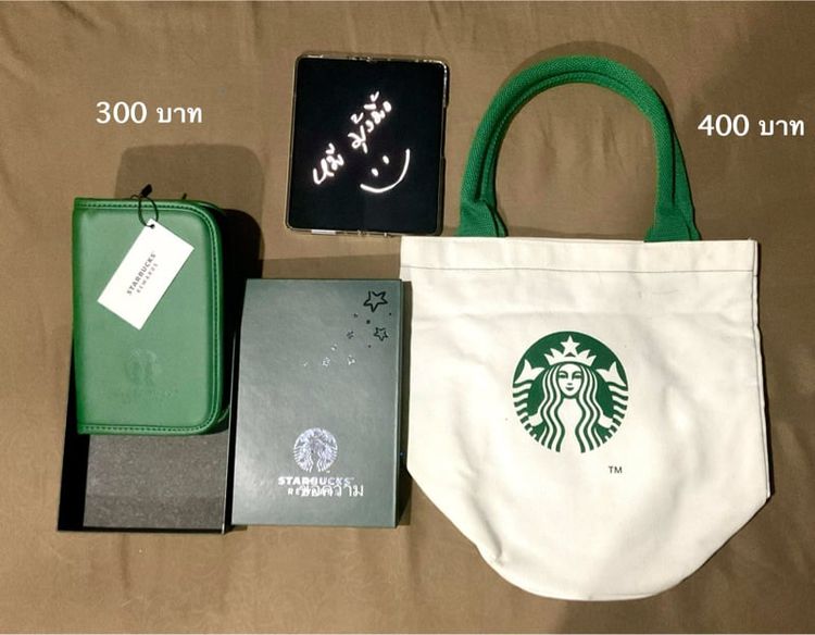 พีวีซี ไม่ระบุ เขียว ขายกระเป๋าของใหม่ ของแท้ Starbucks Passport Bag และ Starbucks Cooler Bag ถูกๆ