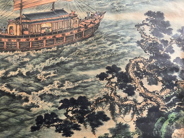 ภาพเรือสำเภาจีนสะสม A2 รูปที่ 9