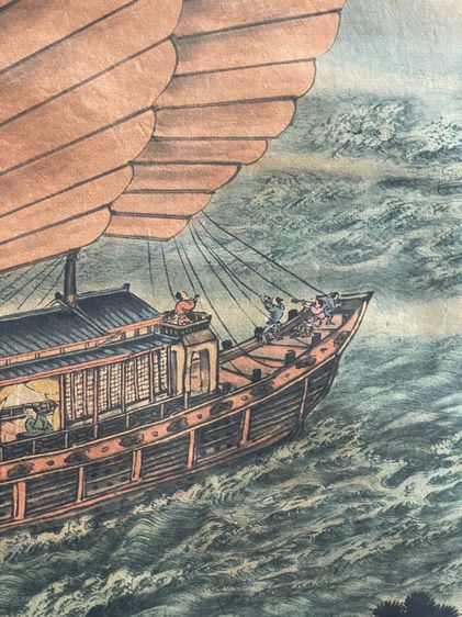 ภาพเรือสำเภาจีนสะสม A2 รูปที่ 8