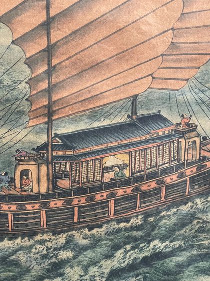ภาพเรือสำเภาจีนสะสม A2 รูปที่ 7
