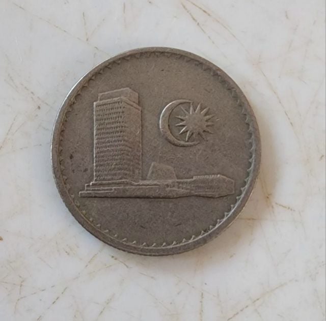 เหรียญ ธนบัตร ต่างประเทศ เหรียญ 10 เซน ประเทศมาเลเซีย