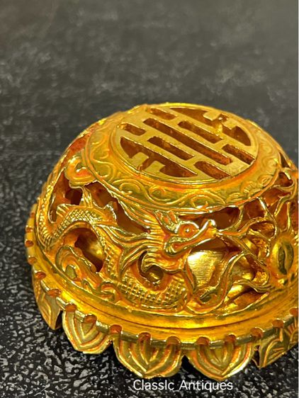 กระถางกำยาน มังกรกะไหล่ทอง สะสมA2 รูปที่ 5