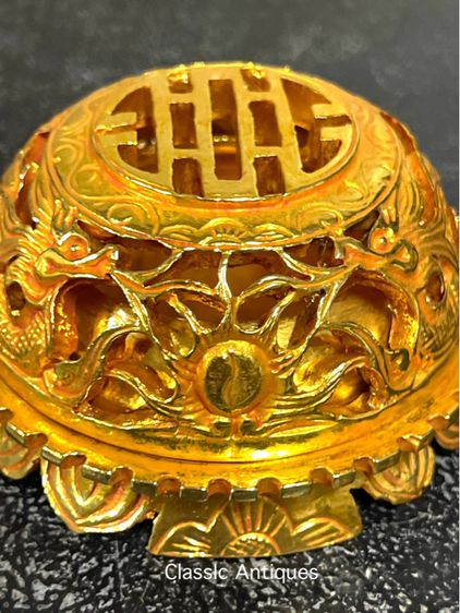 กระถางกำยาน มังกรกะไหล่ทอง สะสมA2 รูปที่ 6