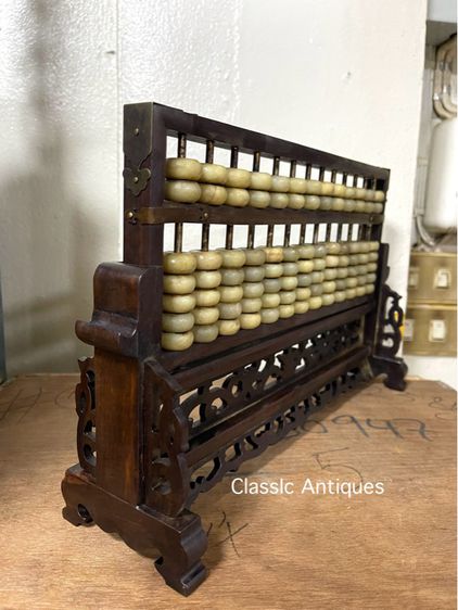 ลูกคิด ฐานไม้แกะสลักA6 รูปที่ 3