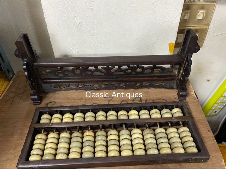 ลูกคิด ฐานไม้แกะสลักA6 รูปที่ 8