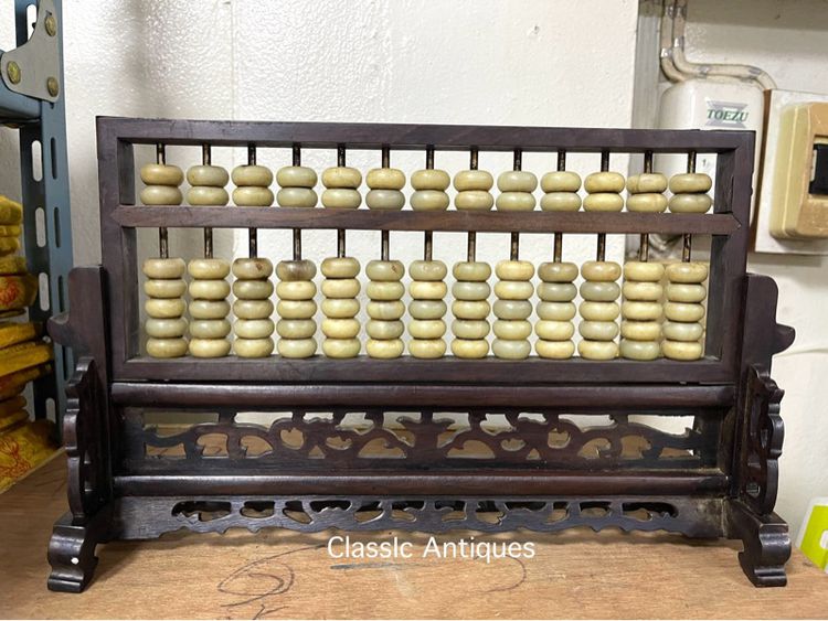 ลูกคิด ฐานไม้แกะสลักA6 รูปที่ 7