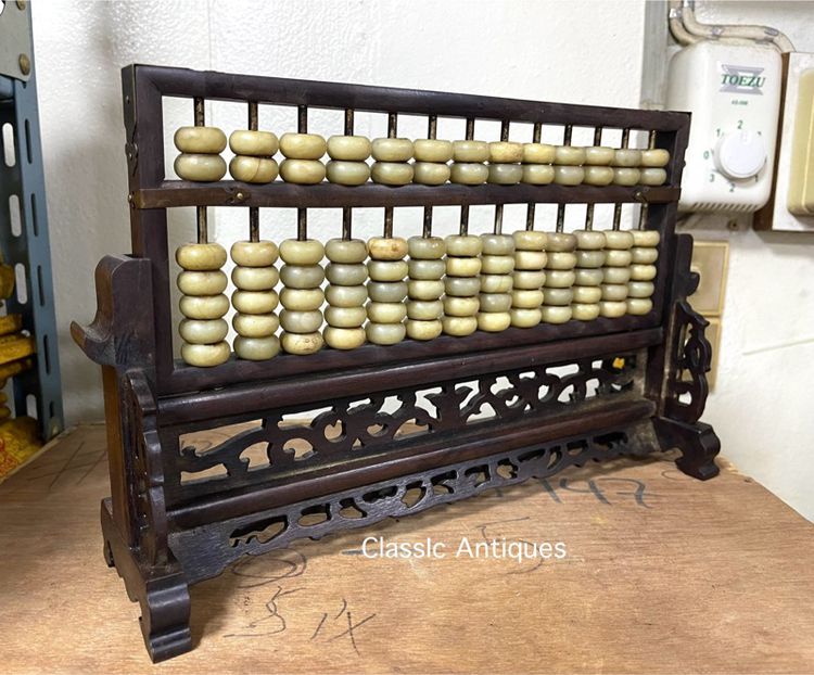 ลูกคิด ฐานไม้แกะสลักA6 รูปที่ 2