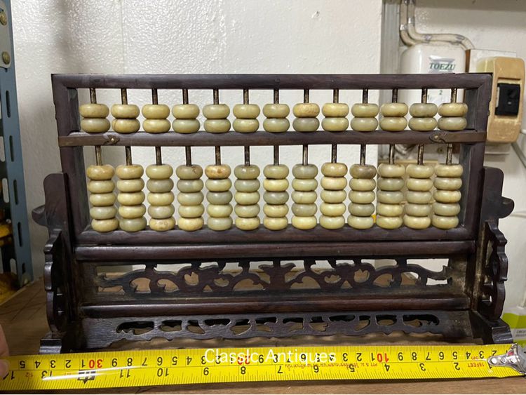 ลูกคิด ฐานไม้แกะสลักA6 รูปที่ 10