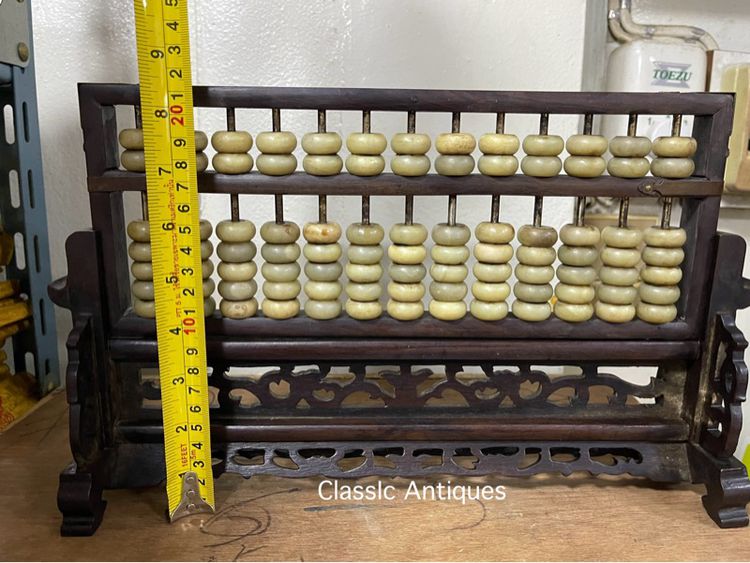 ลูกคิด ฐานไม้แกะสลักA6 รูปที่ 9