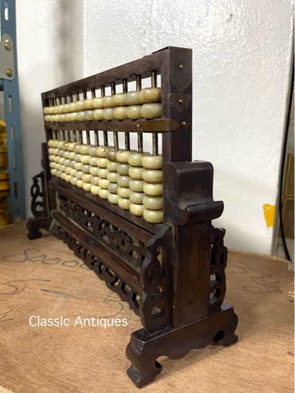 ลูกคิด ฐานไม้แกะสลักA6 รูปที่ 5