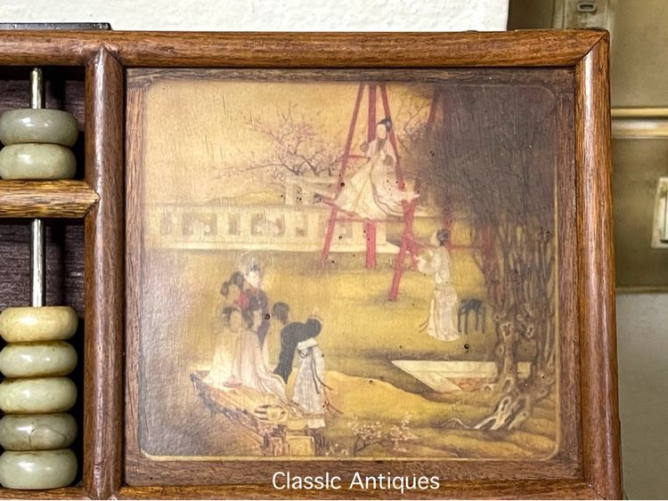 ลูกคิดจีน สะสมB1 รูปที่ 2