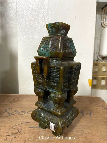 กระถางหิน แกะสลักสะสมB4 รูปที่ 5