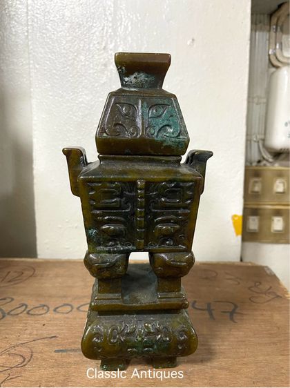 กระถางหิน แกะสลักสะสมB4 รูปที่ 4