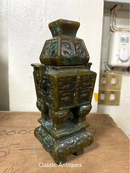 กระถางหิน แกะสลักสะสมB4 รูปที่ 2