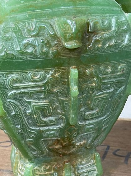 กระถางหินสองหู แกะสลักสะสมB5 รูปที่ 4