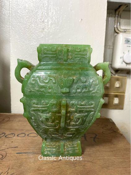 กระถางหินสองหู แกะสลักสะสมB5 รูปที่ 6