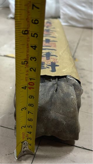 ม้วนเอกการจีน ห่อหุ้มด้วยหนัง เก่าสะสม รูปที่ 12