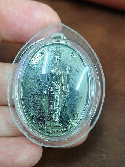 (ก.001) ของสะสมเก่า  รูปที่ 6