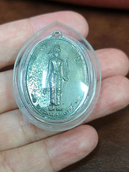 (ก.001) ของสะสมเก่า  รูปที่ 4