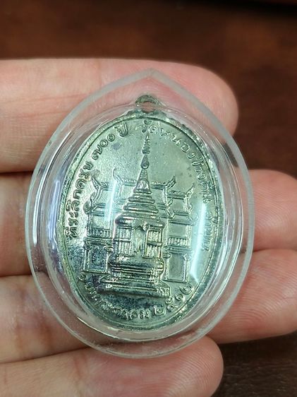 (ก.001) ของสะสมเก่า  รูปที่ 5