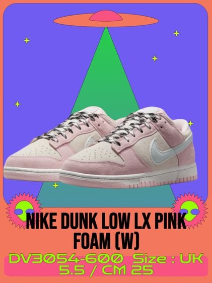 รองเท้าผ้าใบ อื่นๆ UK 5.5 | EU 38 2/3 | US 7 ชมพู Nike Dunk Low LX Pink Foam 