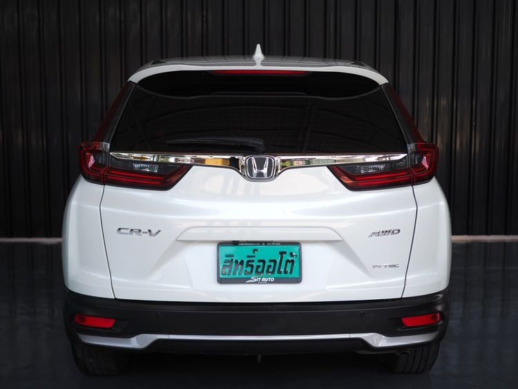 Honda CR-V 2021 2.4 EL 4WD Utility-car เบนซิน ไม่ติดแก๊ส เกียร์อัตโนมัติ ขาว รูปที่ 3