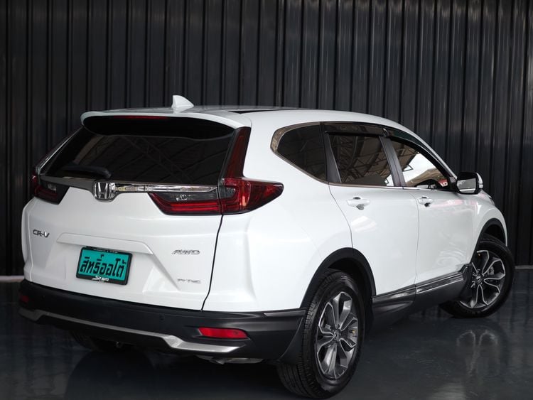 Honda CR-V 2021 2.4 EL 4WD Utility-car เบนซิน ไม่ติดแก๊ส เกียร์อัตโนมัติ ขาว รูปที่ 4