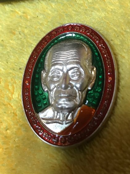 เหรียญหลวงพ่อพัฒน์ เนื้อเงินแท้ วัดห้วยด้วน จ.นครสวรรค์ 2563  แท้ รูปที่ 2