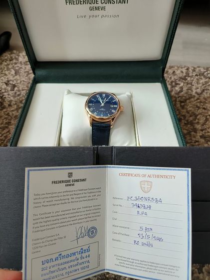 Federique Constant gmt  นาฬิกาออโต้ ออกช๊อป 100,000 บาท ไม่เคยใส่ สายหนังจรเข้  รูปที่ 3