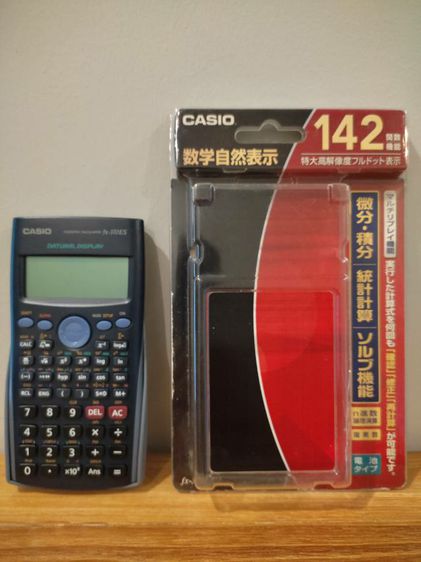 ขายเครื่องคิดเลข CASIO fx-370es เวอร์ชั่นขายในญี่ปุ่น