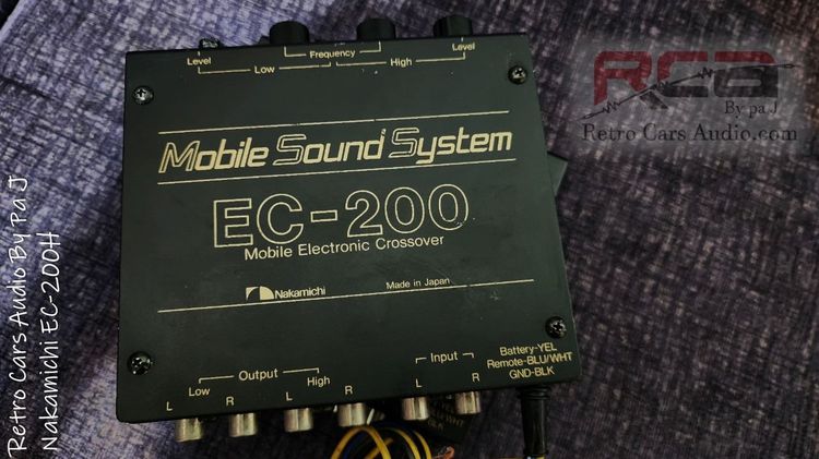 nakamichi ec200