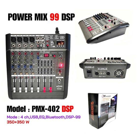 เพาเวอร์มิกเซอร์ (700w) มี Bluetooth USB Power Mixer PMX402 99dsp 4 Channels