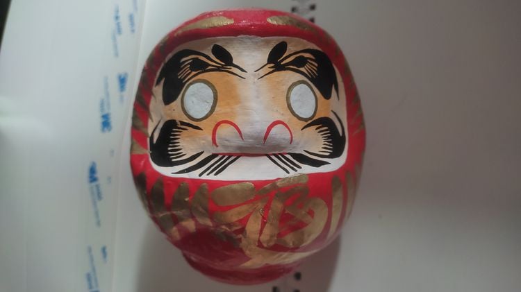  ตุ๊กตามงคล ดารุมะ Daruma ของแท้จากญี่ปุ่น รูปที่ 1