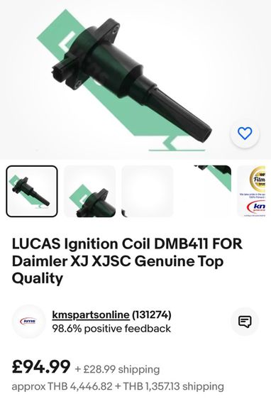 คอยจุดระเบิด Ignition Coil ของแท้ Lucas Jaguar Daimler X300 3.2 4.0 Litre XJ6 XJR รูปที่ 6