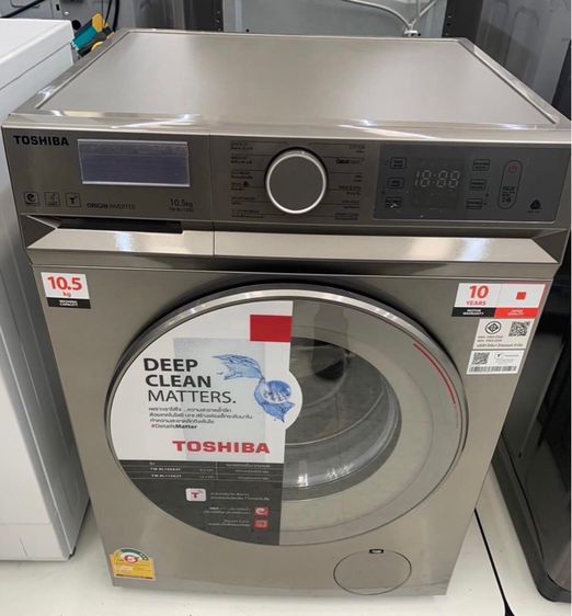 เครื่องซักผ้าฝาหน้า Toshiba