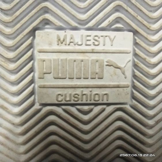 Puma Ralph Sampson Size 47 รูปที่ 6