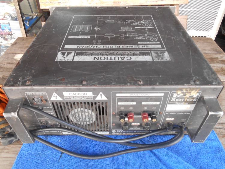 เพาเวอร์แอมป์ NPE PH 600 รูปที่ 8