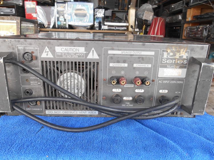 เพาเวอร์แอมป์ NPE PH 600 รูปที่ 7