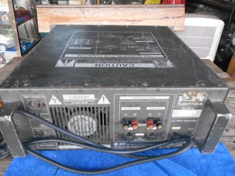 เพาเวอร์แอมป์ NPE PH 600 รูปที่ 9