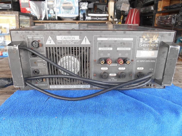 เพาเวอร์แอมป์ NPE PH 600 รูปที่ 10