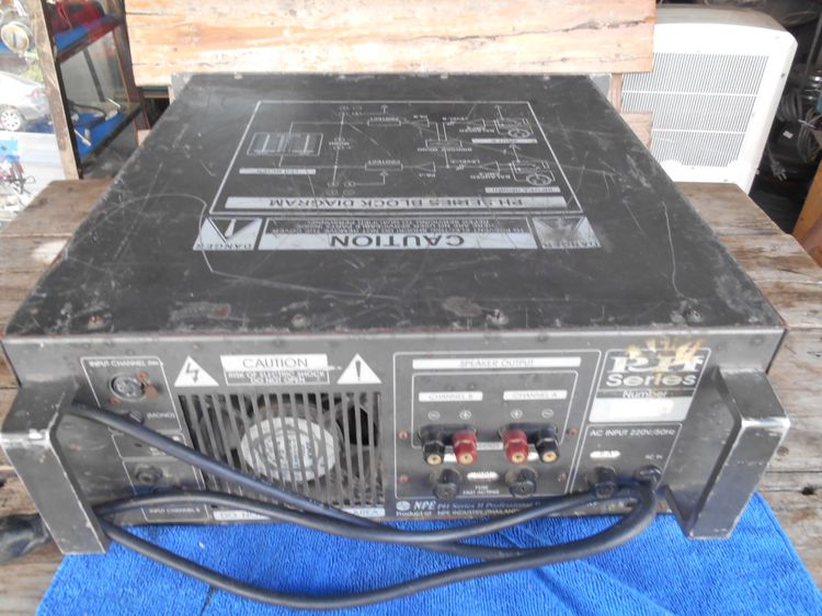 เพาเวอร์แอมป์ NPE PH 600 รูปที่ 11