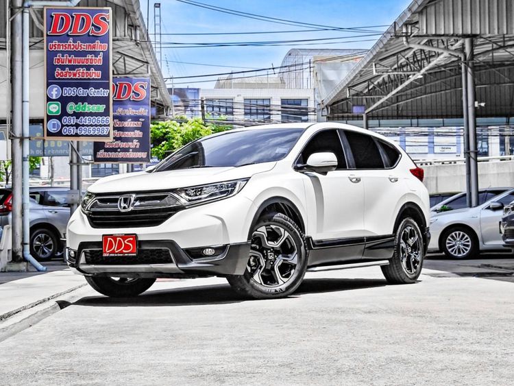 Honda CR-V 2018 2.4 EL 4WD Utility-car เบนซิน เกียร์อัตโนมัติ ขาว