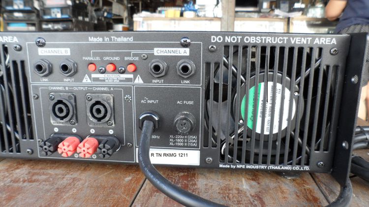 เพาเวอร์แอมป์ NPE XL-2200 รูปที่ 7
