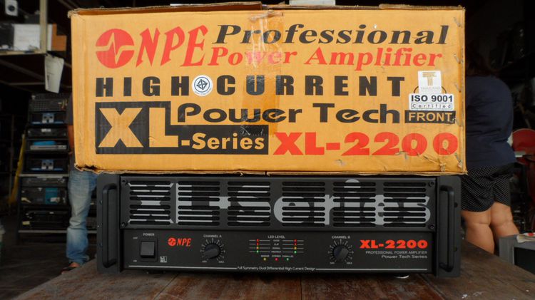 เพาเวอร์แอมป์ NPE XL-2200 รูปที่ 2