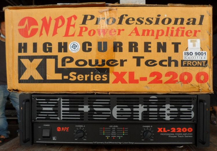 เพาเวอร์แอมป์ NPE XL-2200